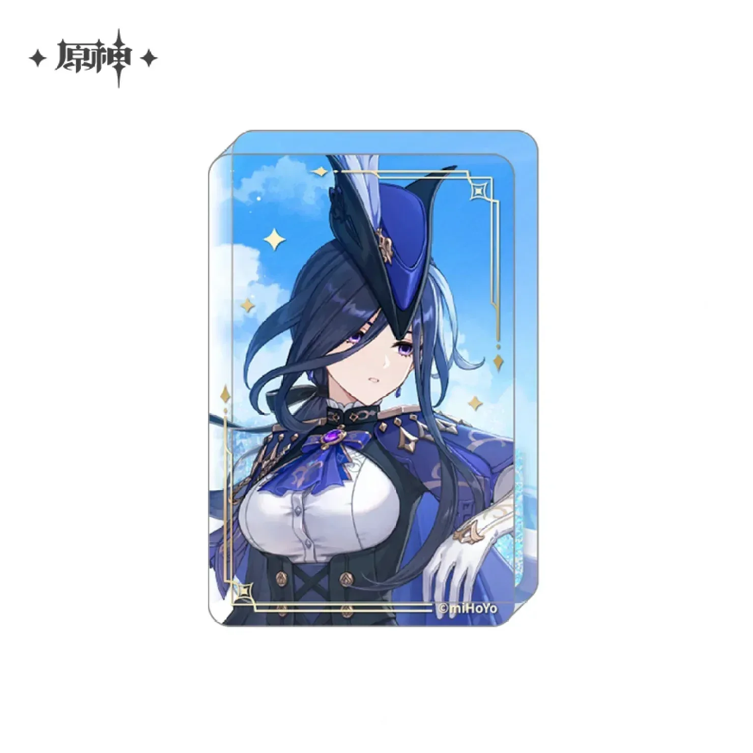 Product image 21