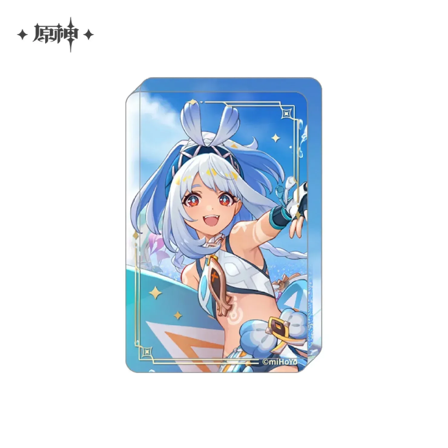 Product image 24
