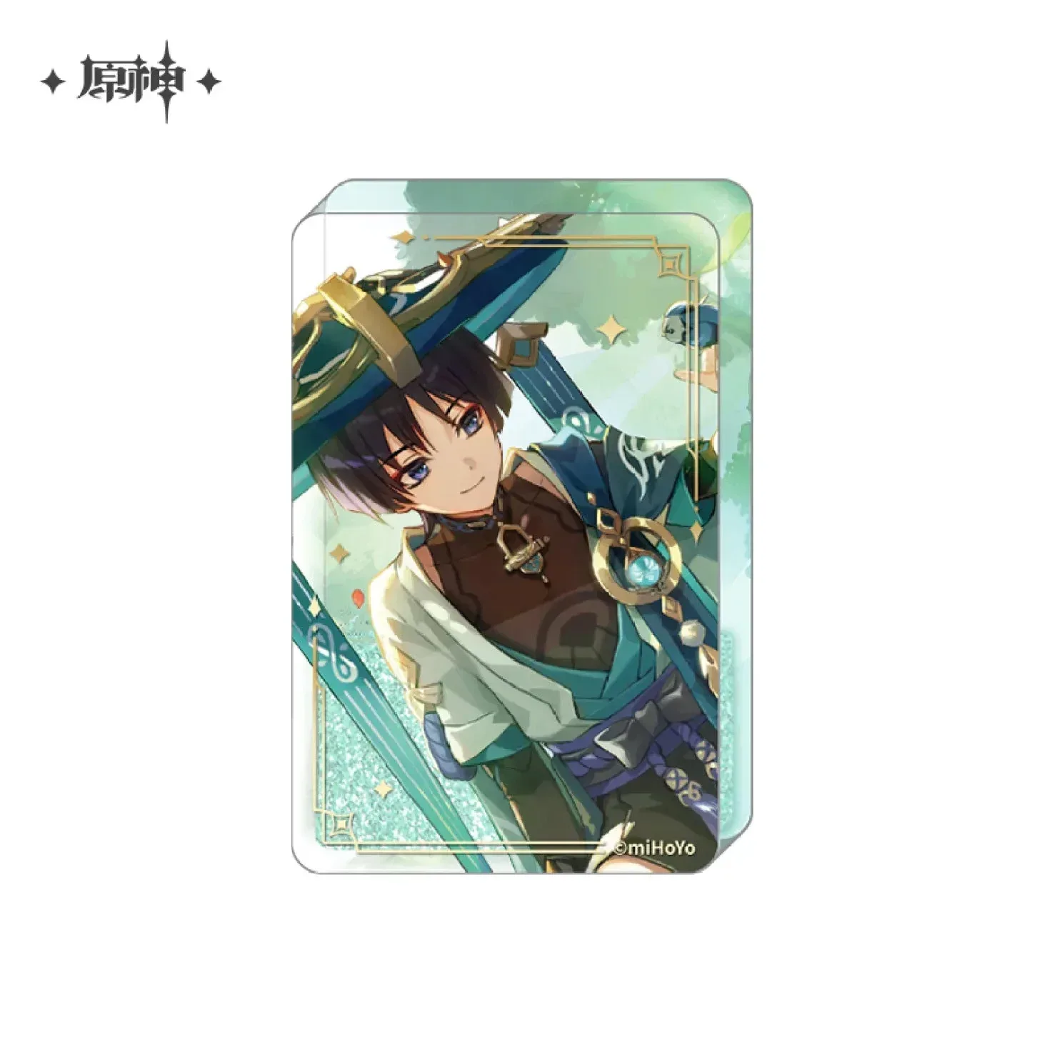 Product image 7