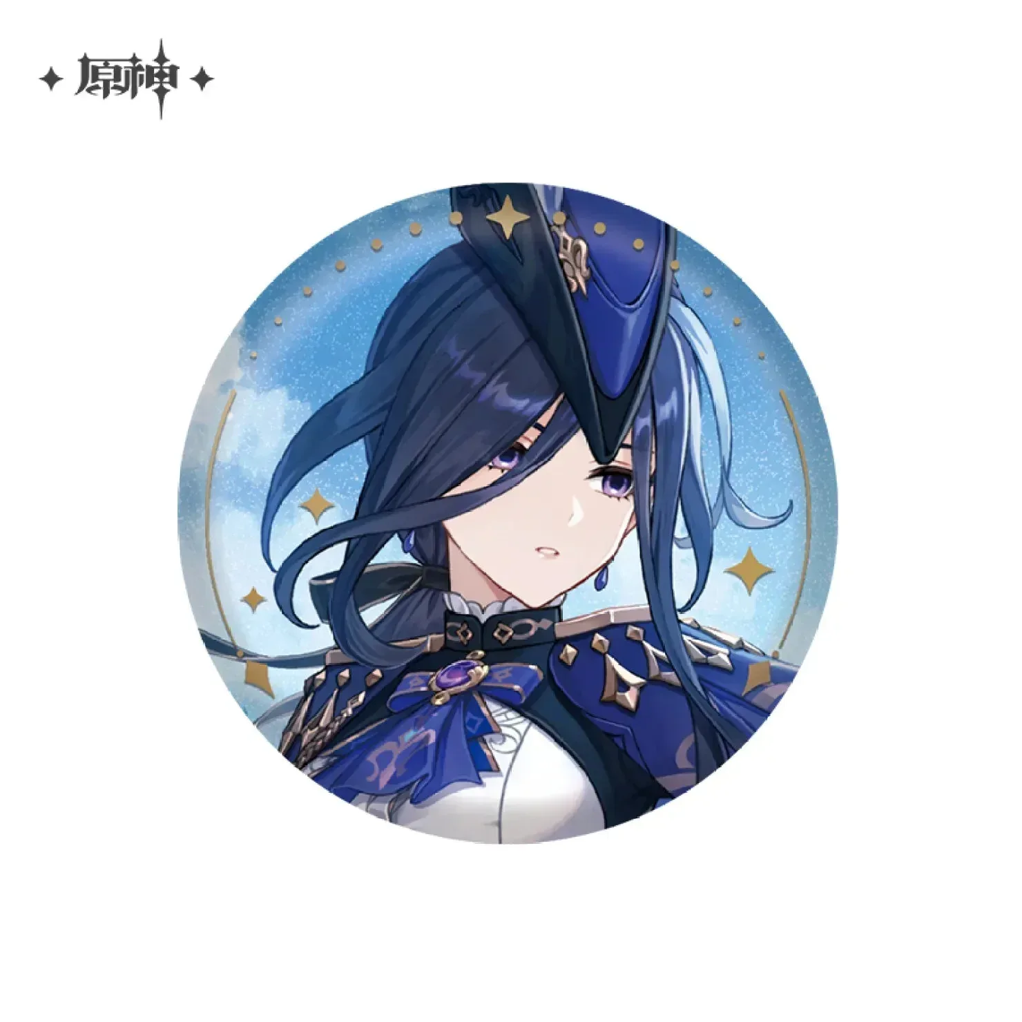 Product image 21