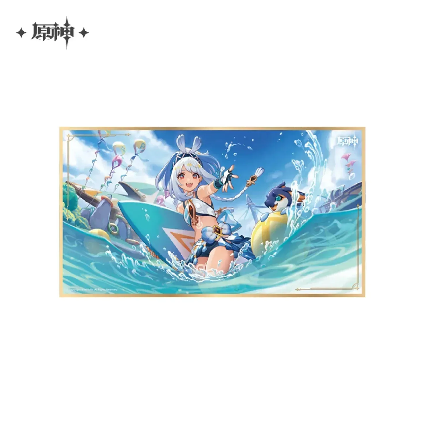 Product image 24