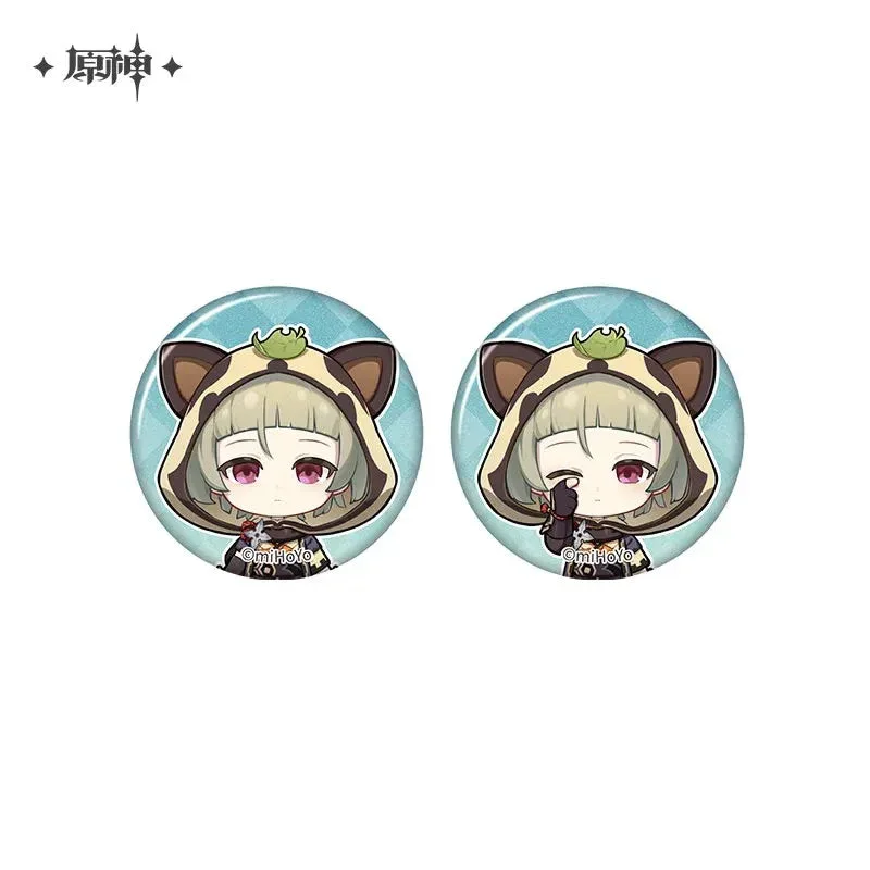 Product image 44