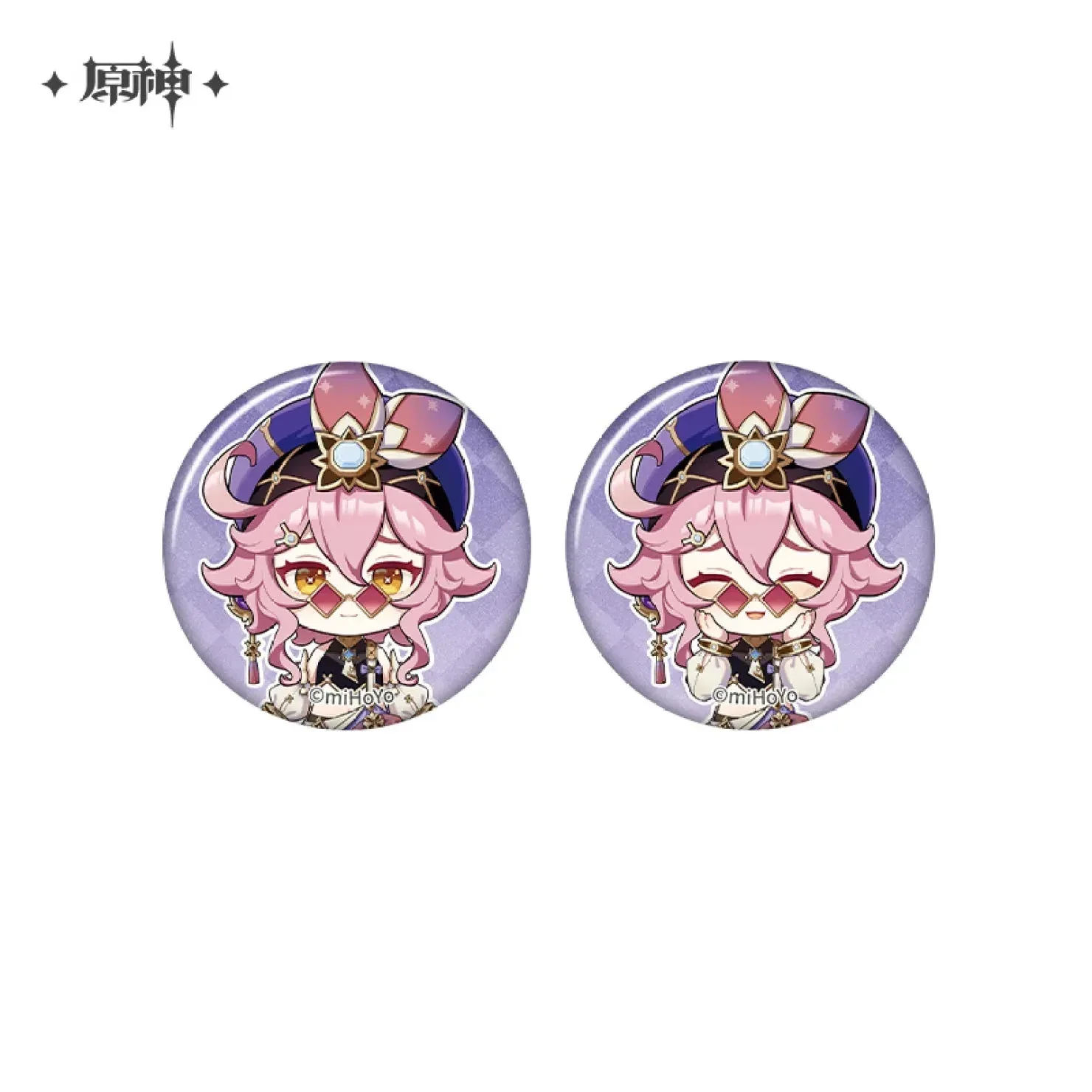 Product image 52