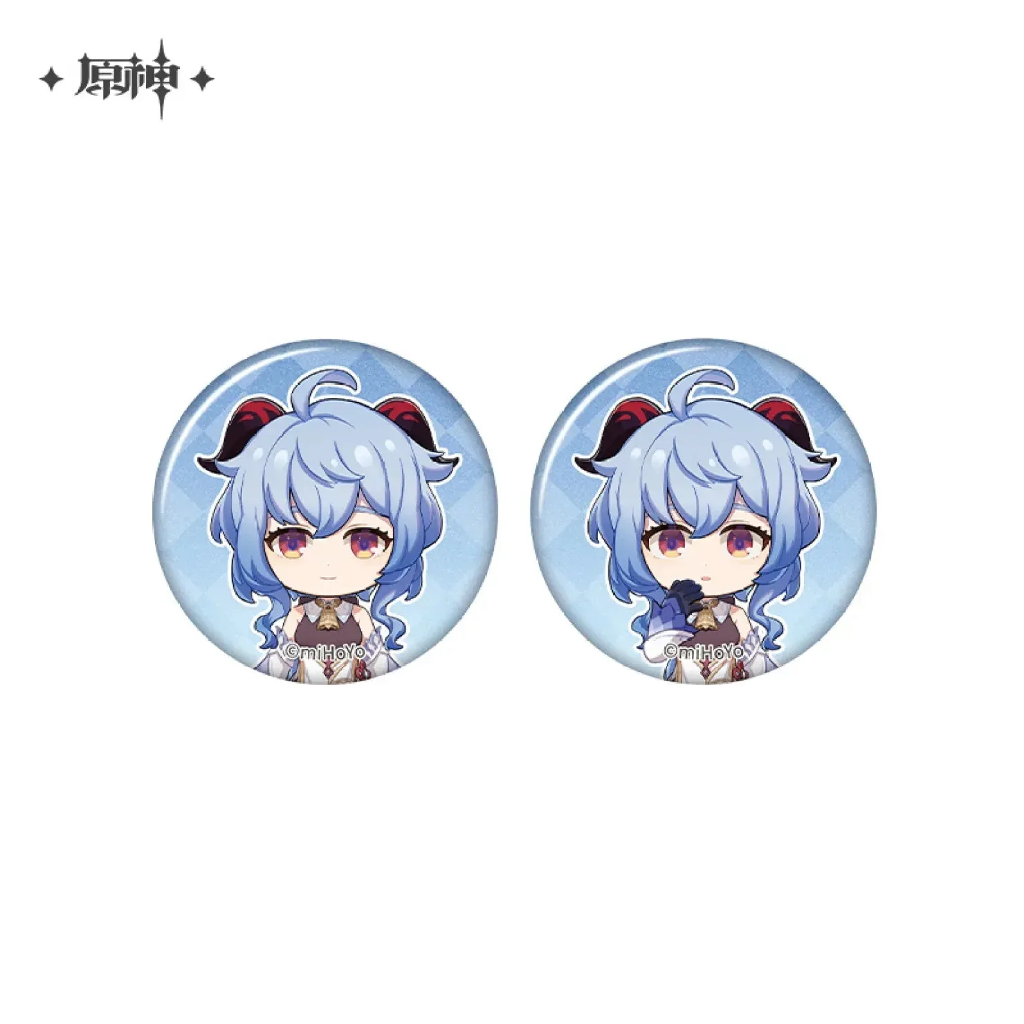 Product image 53