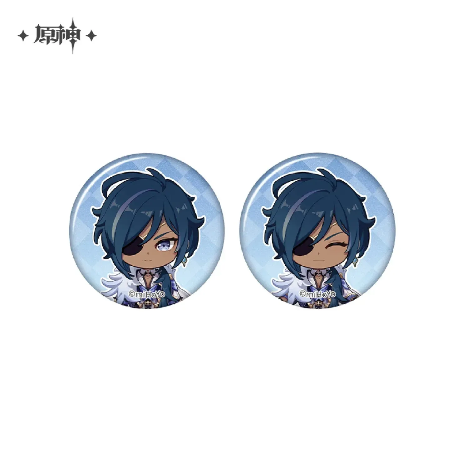 Product image 54