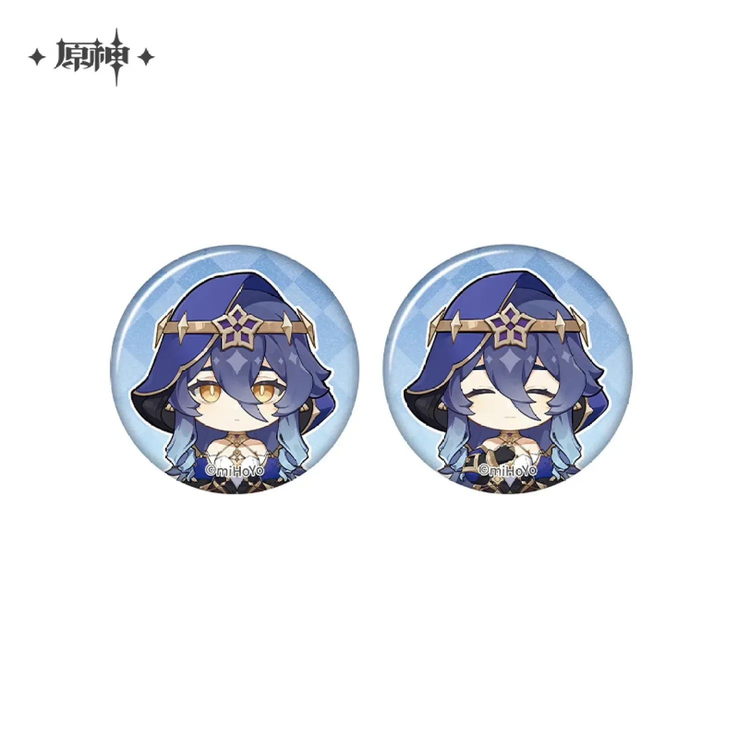 Product image 56