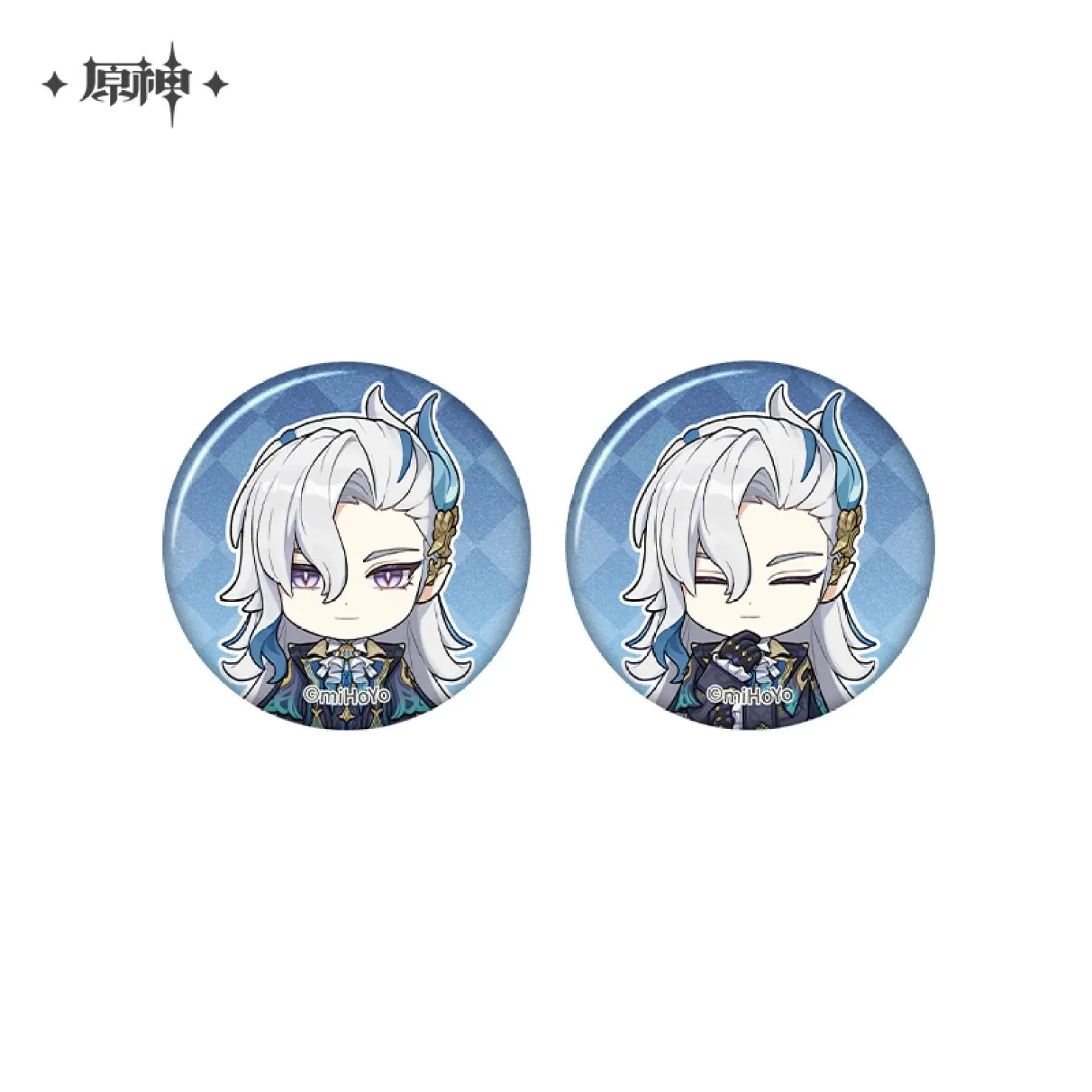 Product image 57