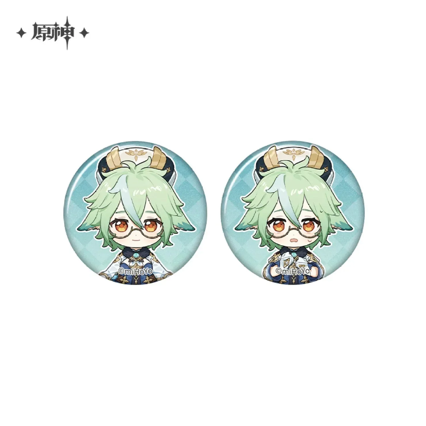 Product image 59