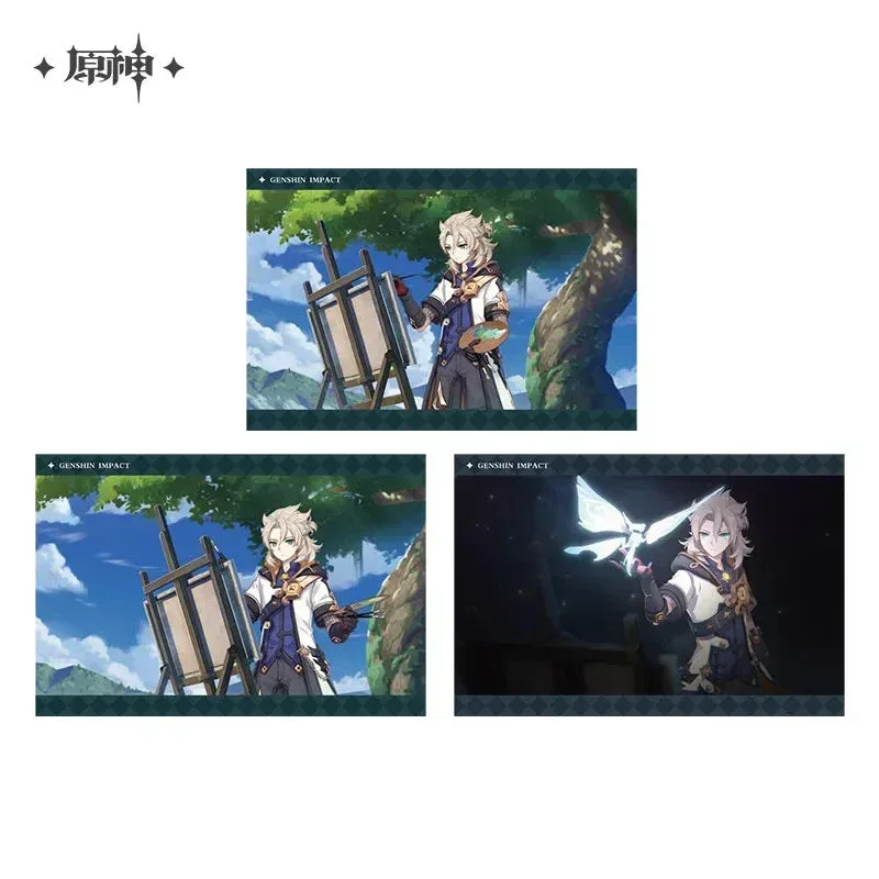 Thumbnail 2