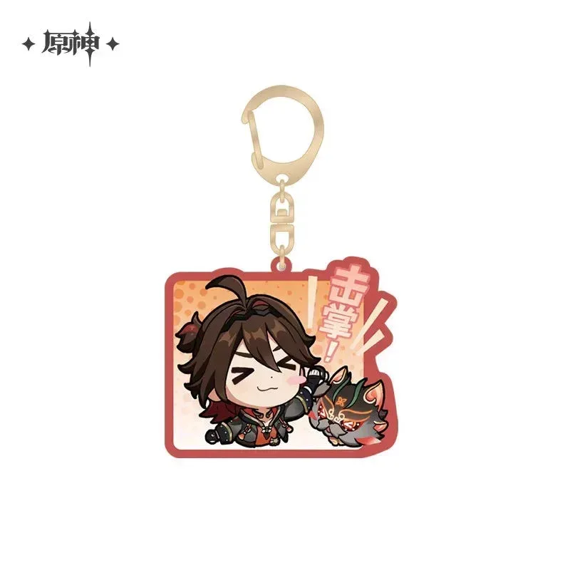 Product image 32