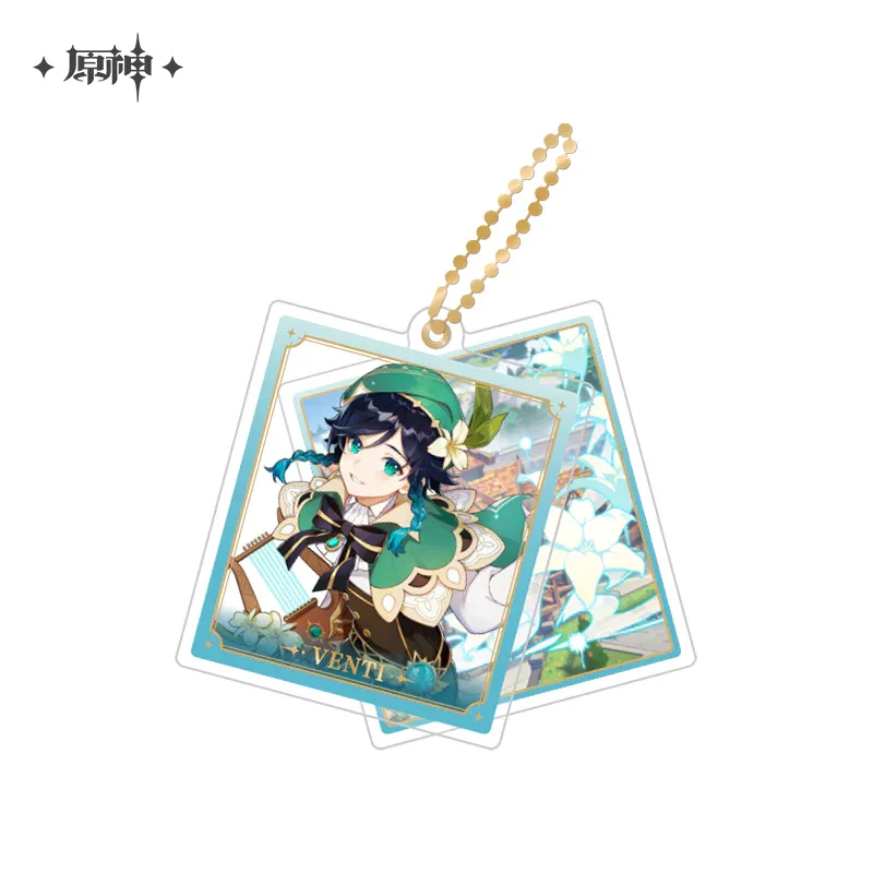 Product image 47