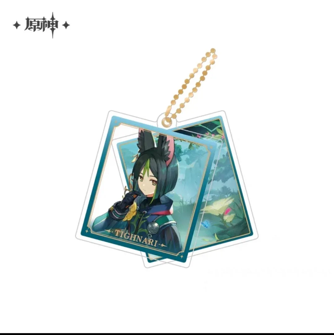 Product image 52