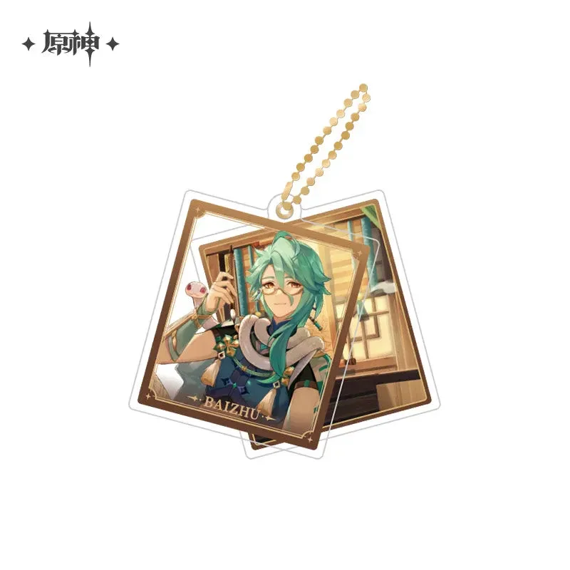 Product image 53