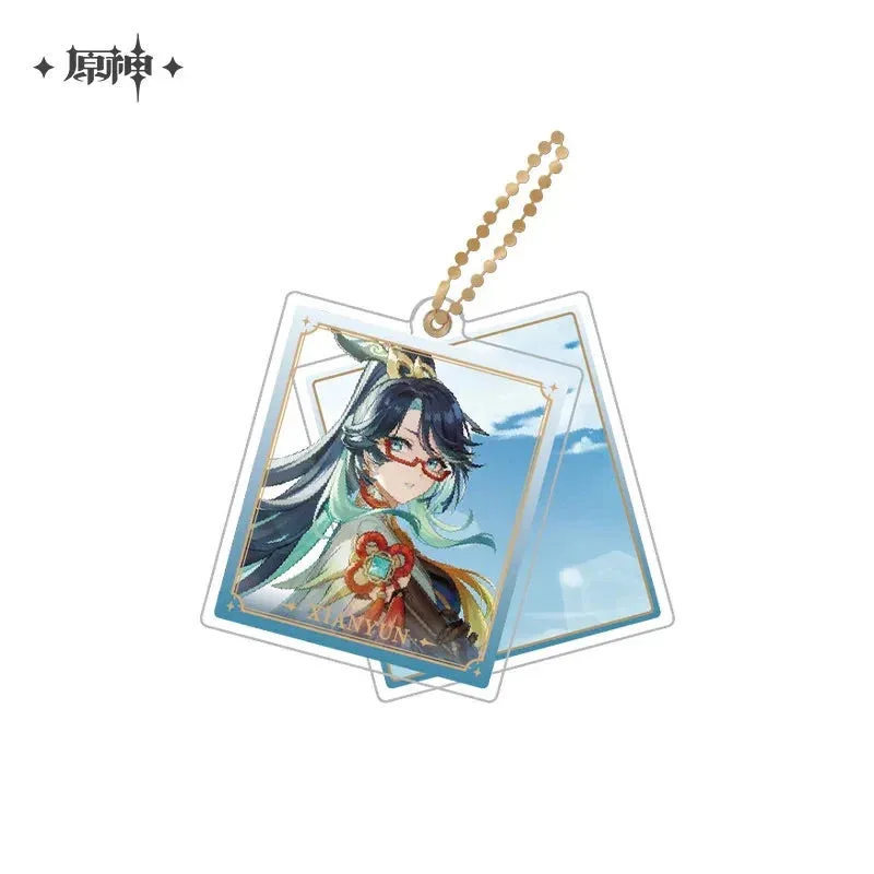 Product image 75