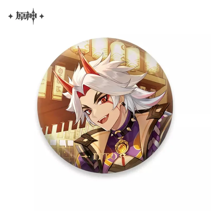 Product image 27