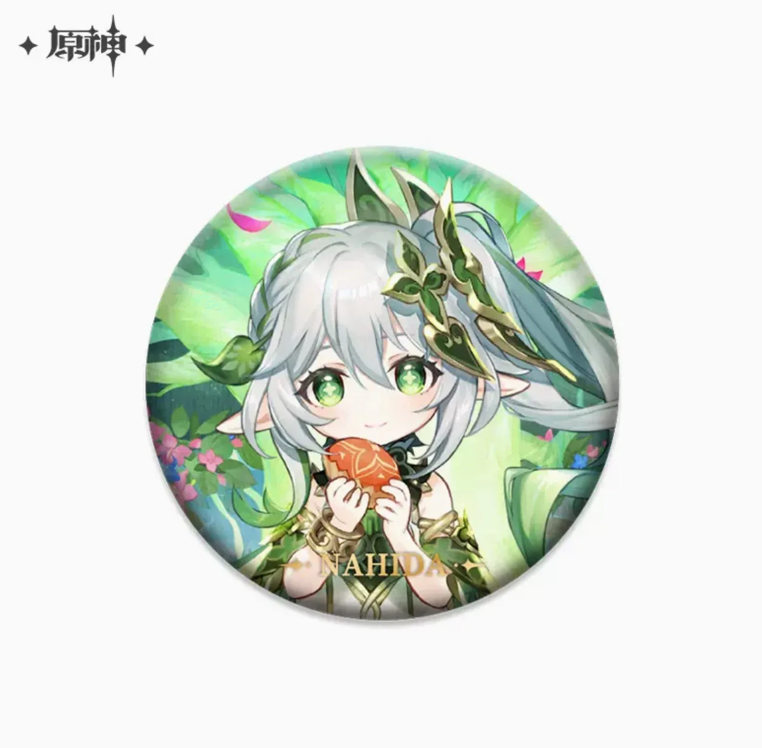 Product image 31