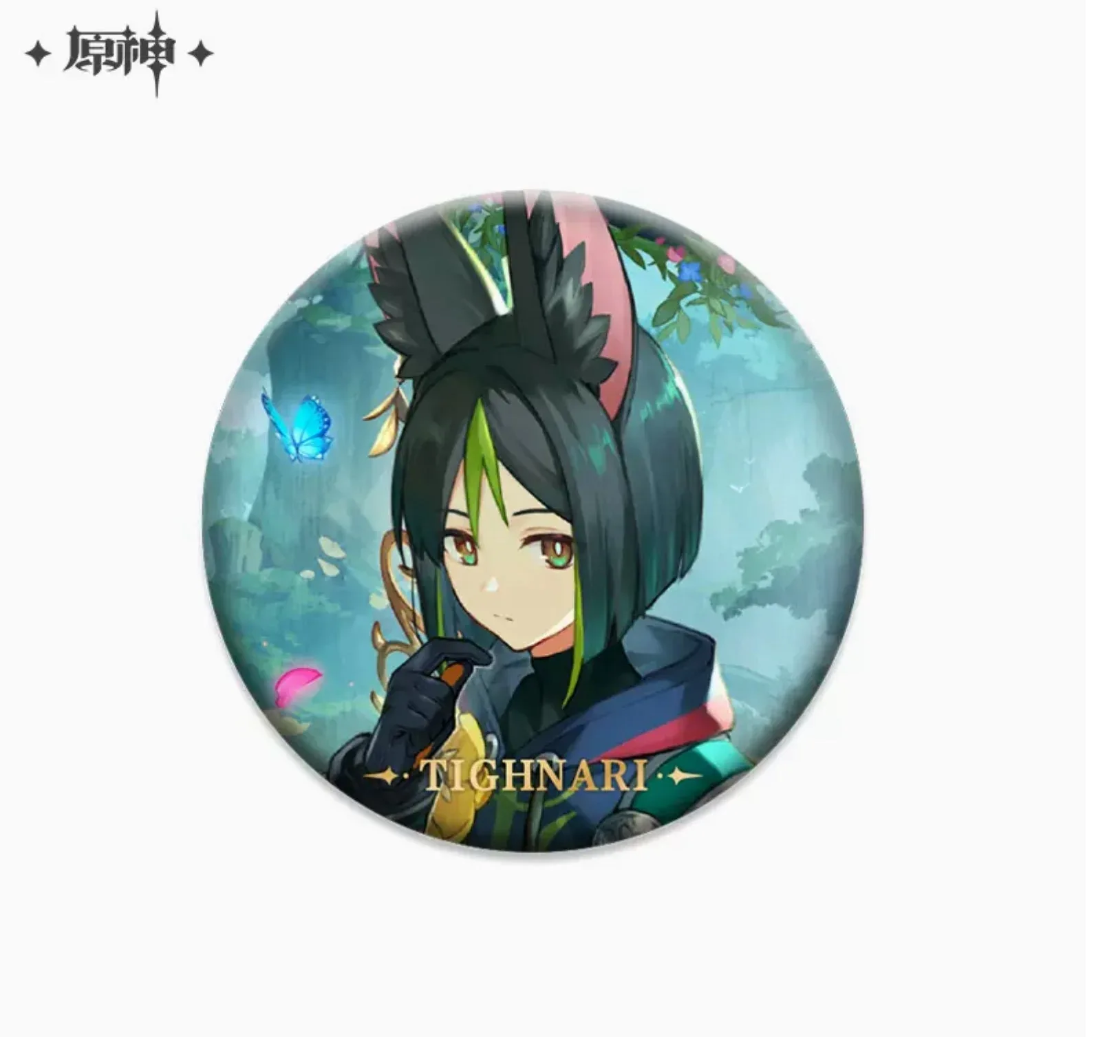 Product image 33