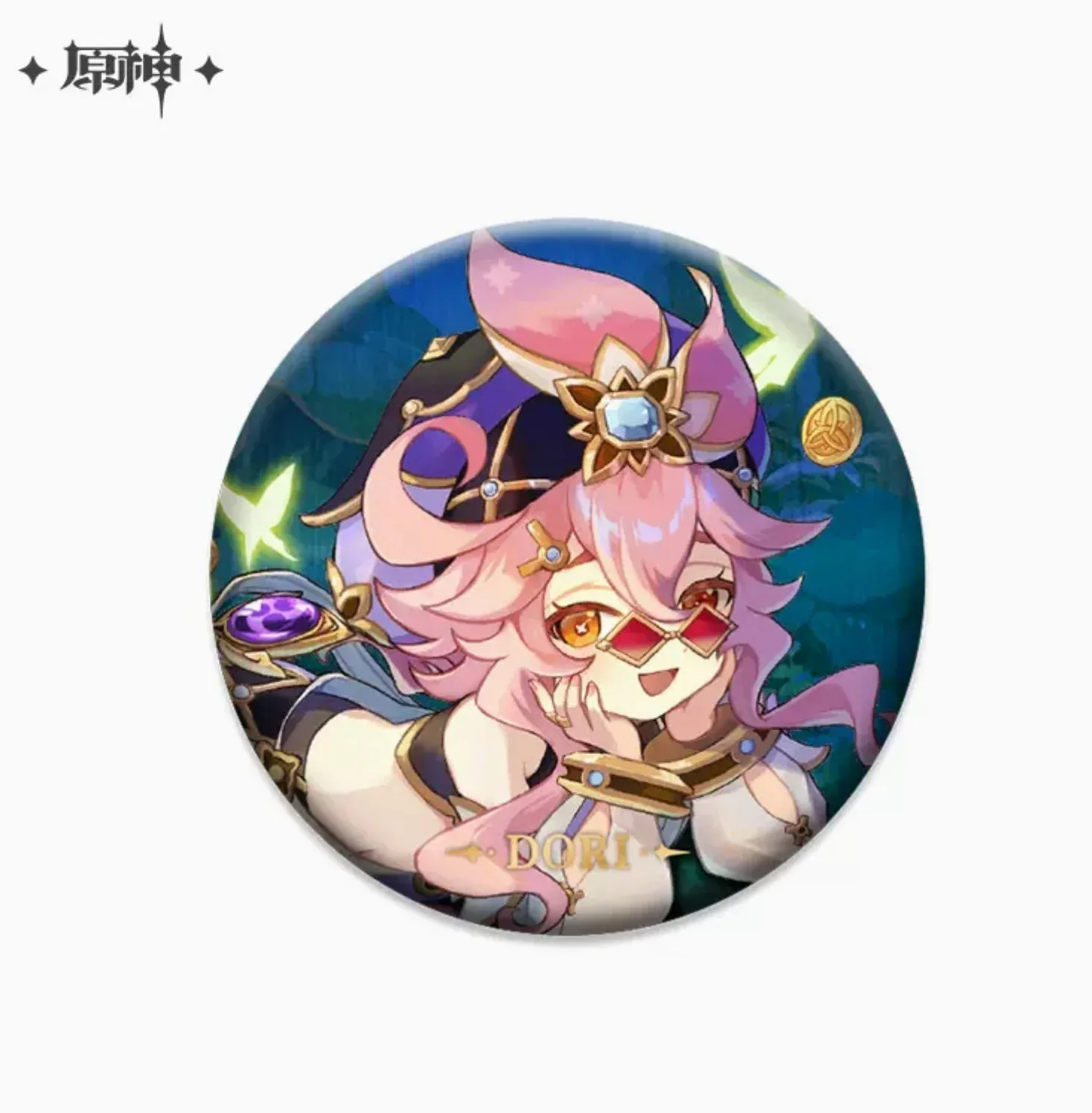 Product image 36