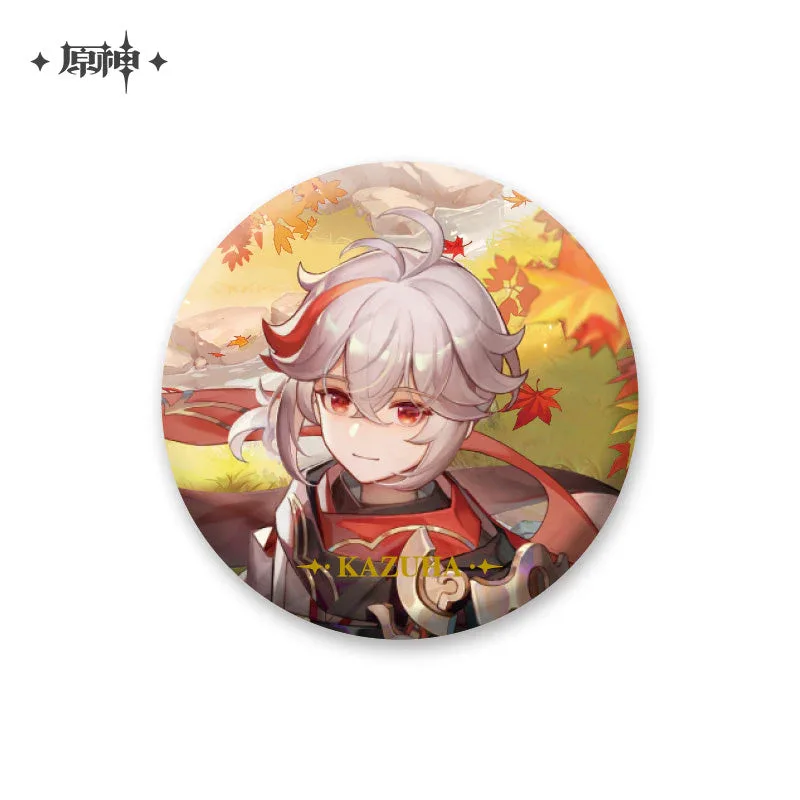 Product image 52