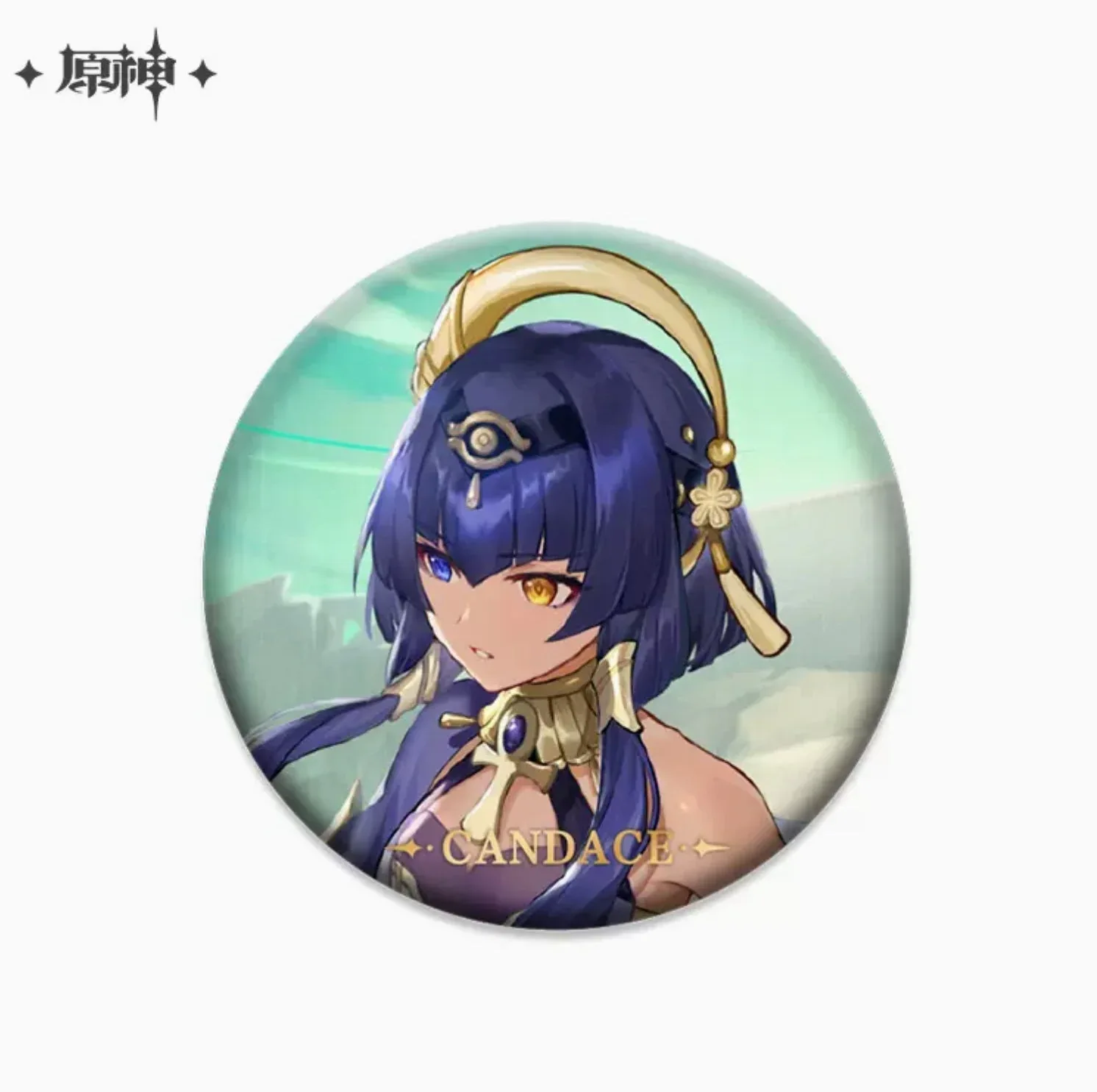 Product image 58