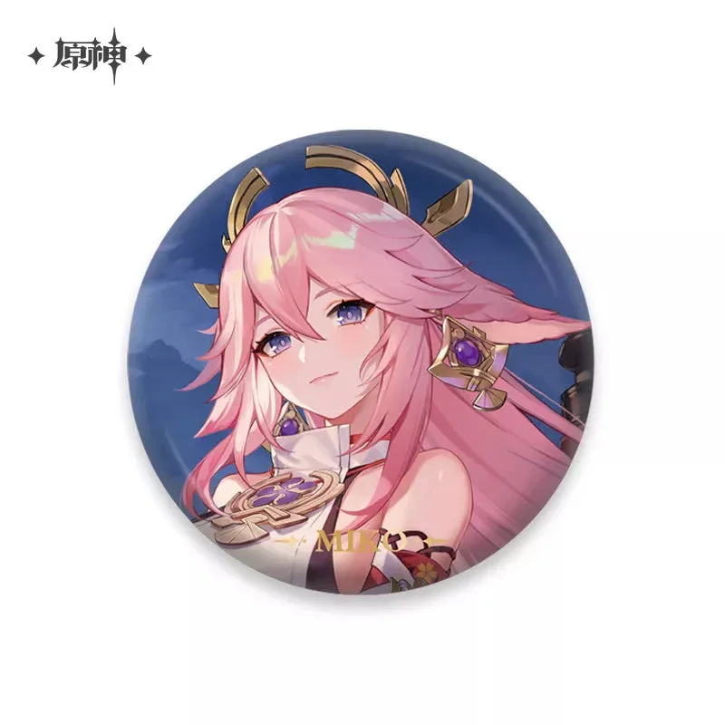 Product image 63