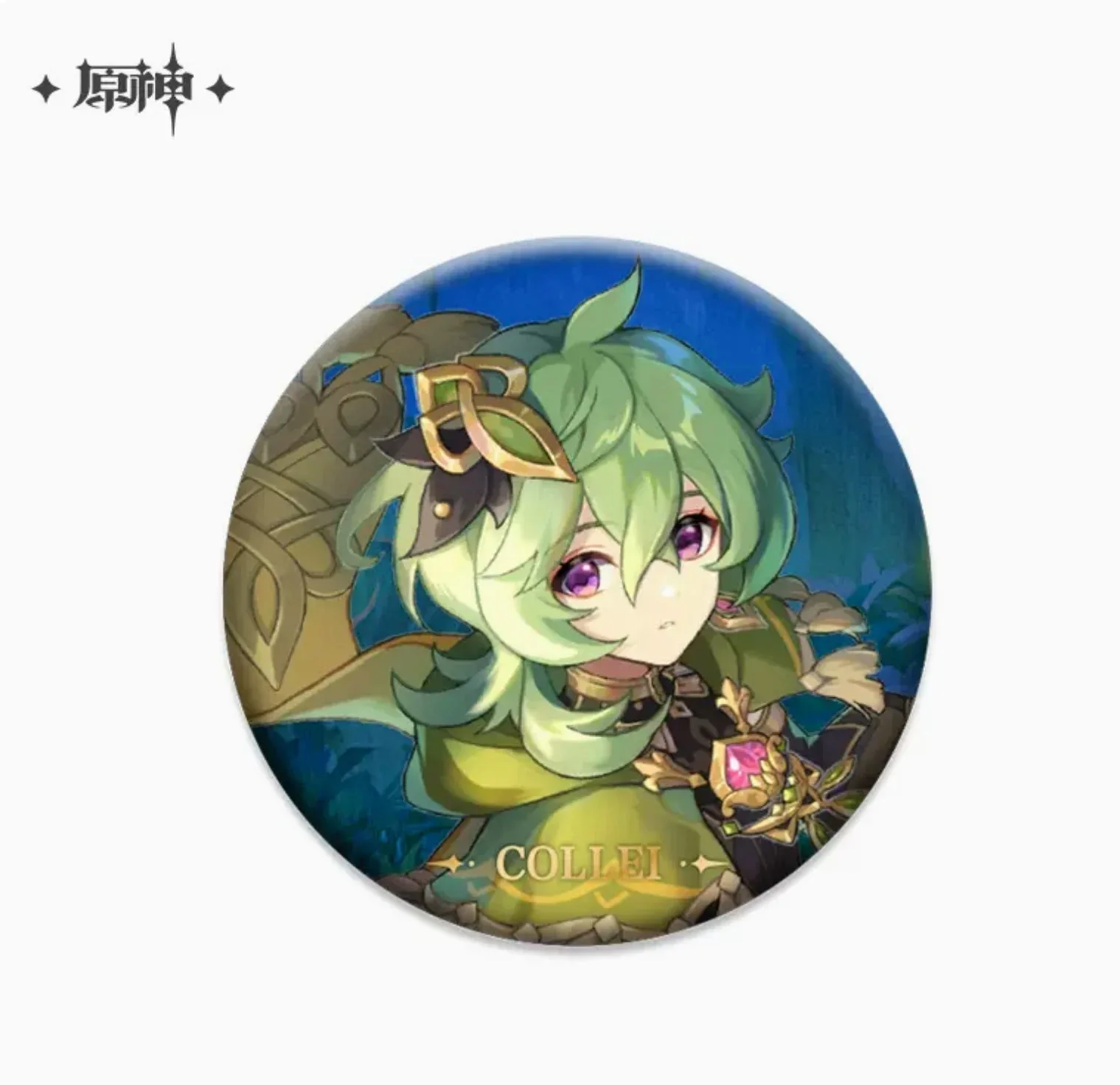 Product image 64