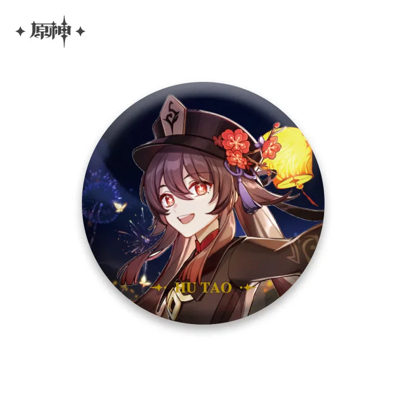 Product image 67