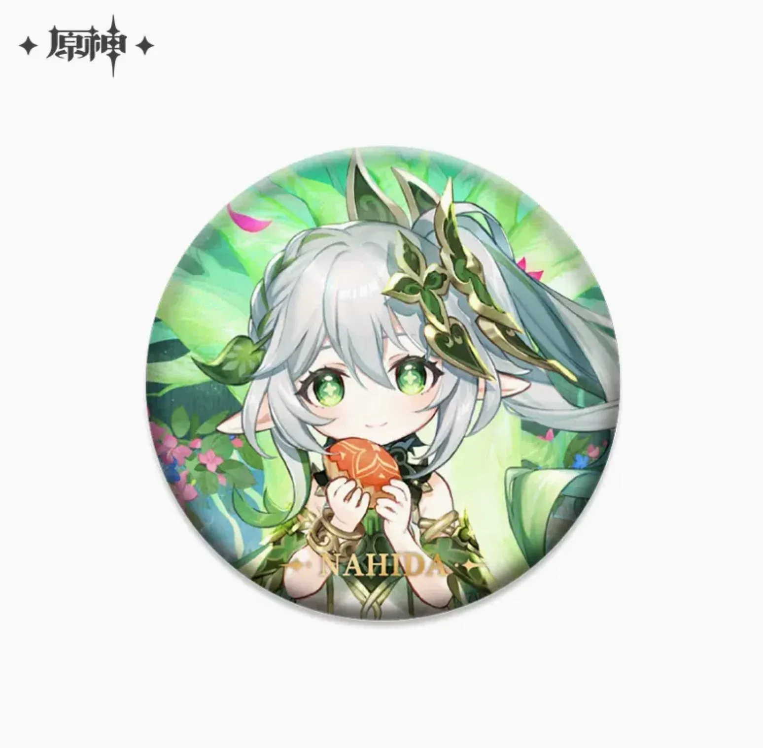Product image 76