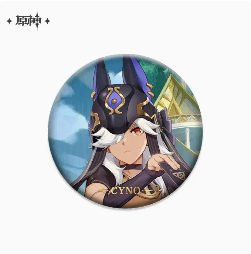 Product image 82