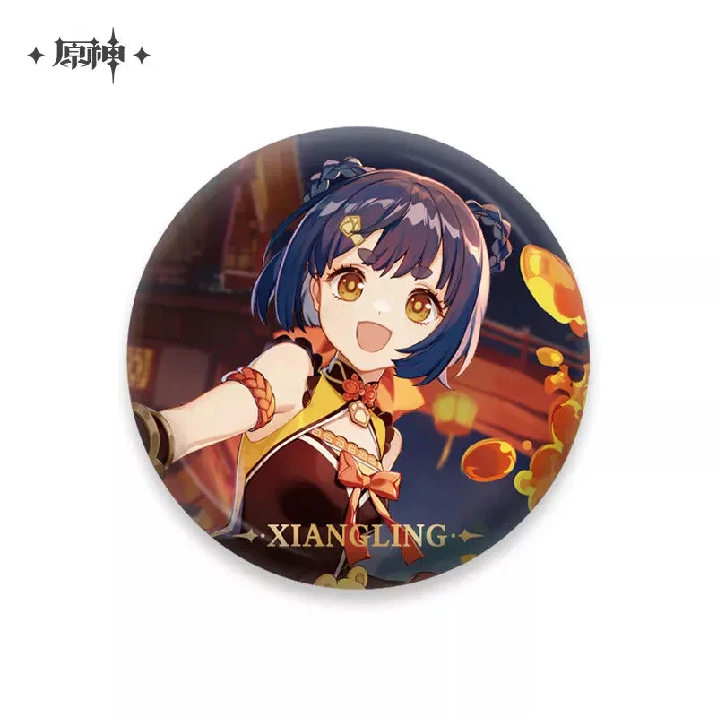 Product image 87