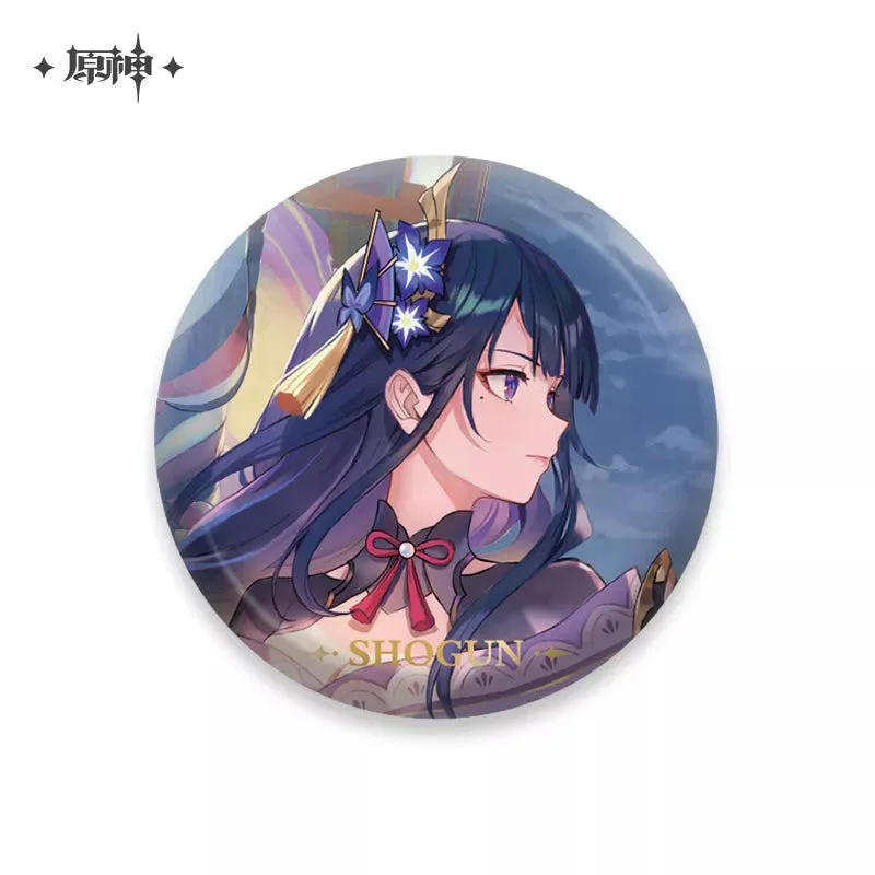 Product image 88