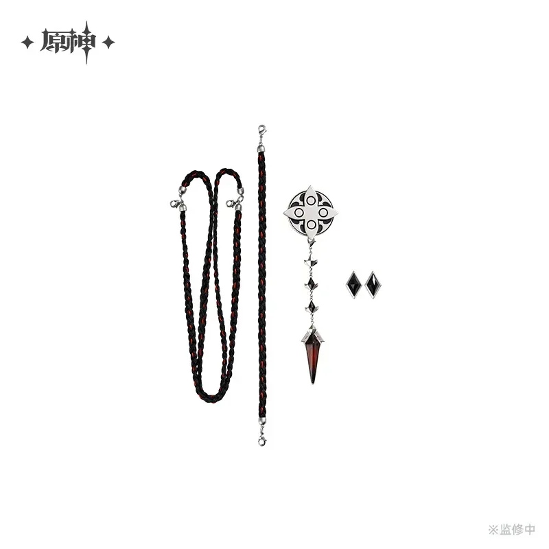 Product image 15