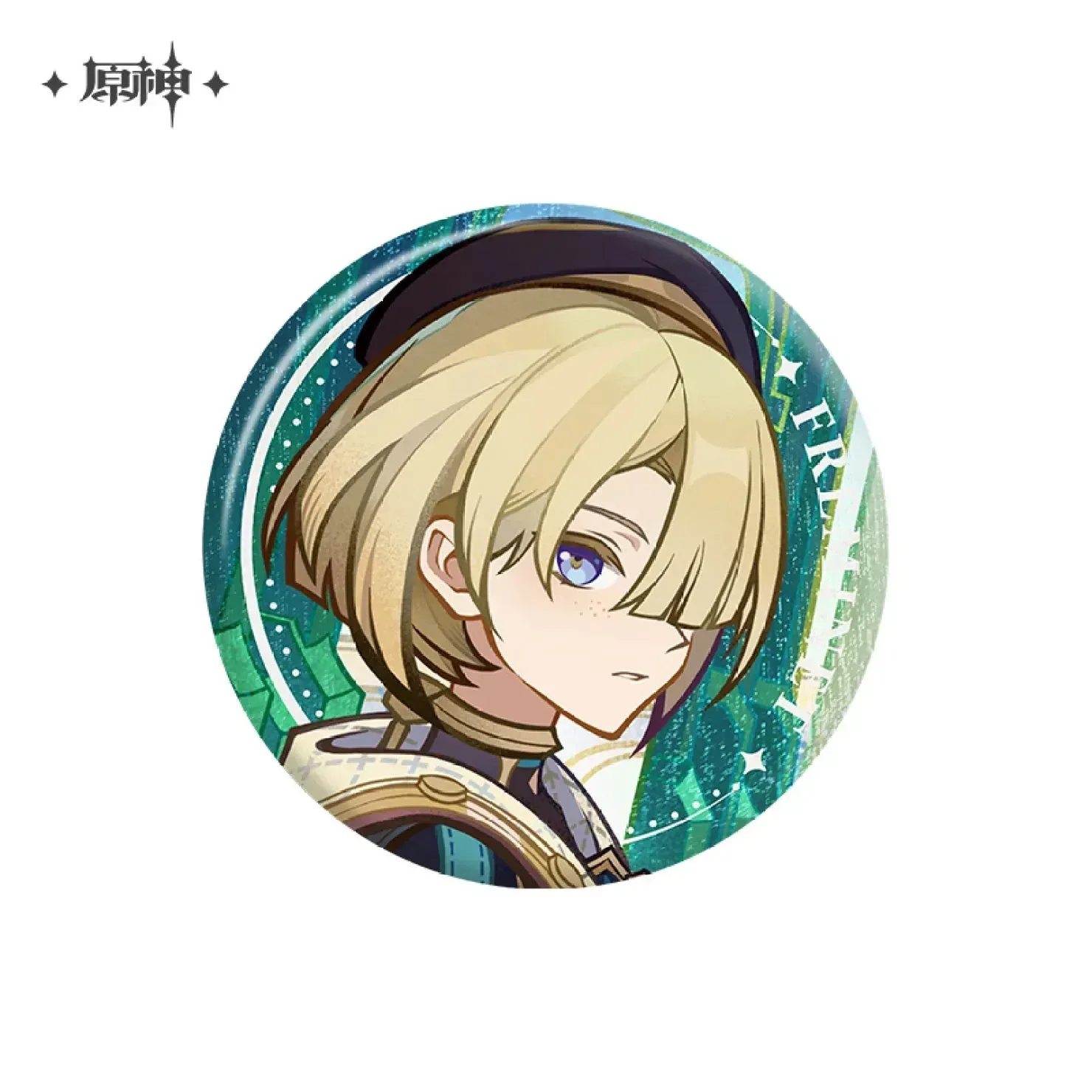 Product image 18
