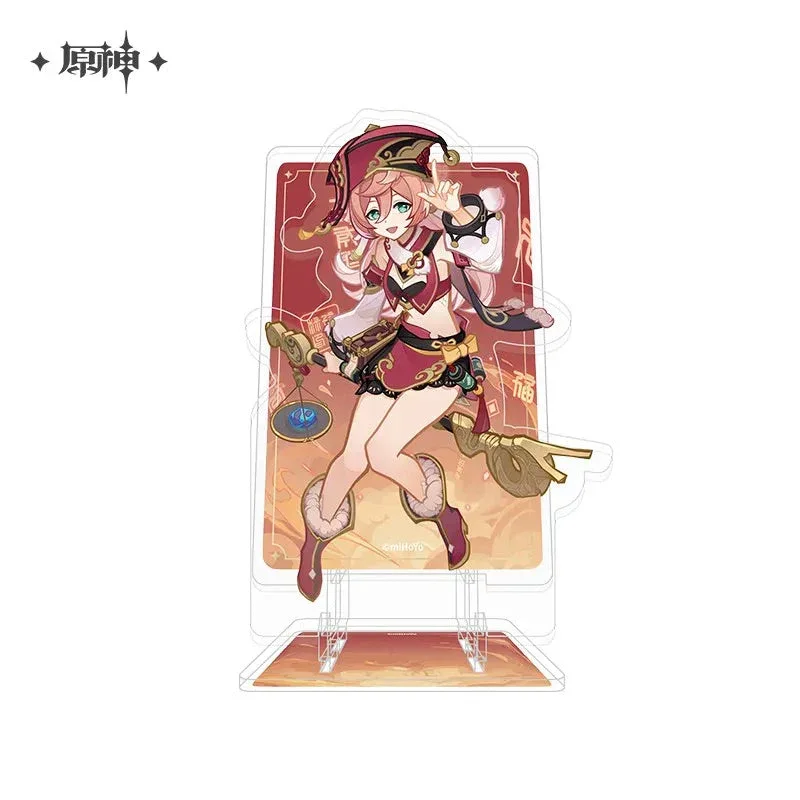 Product image 51