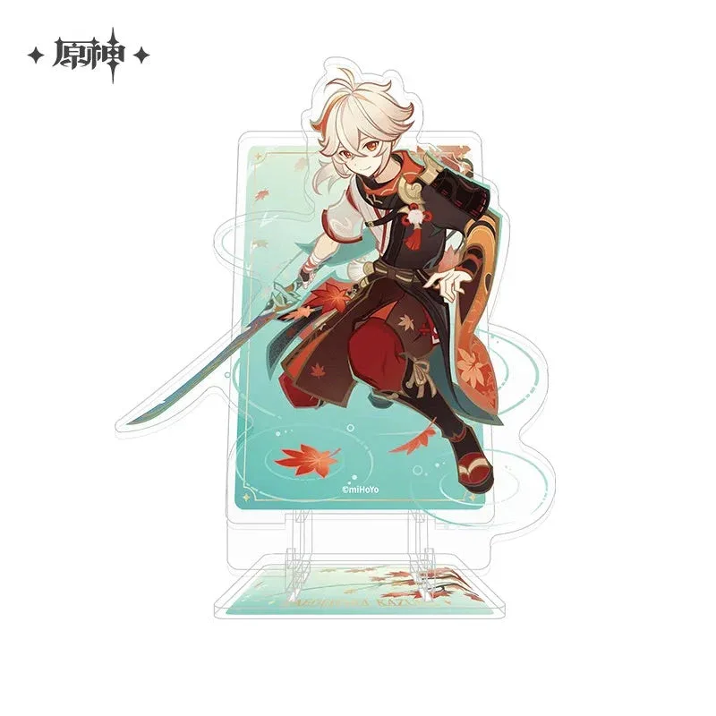 Product image 52