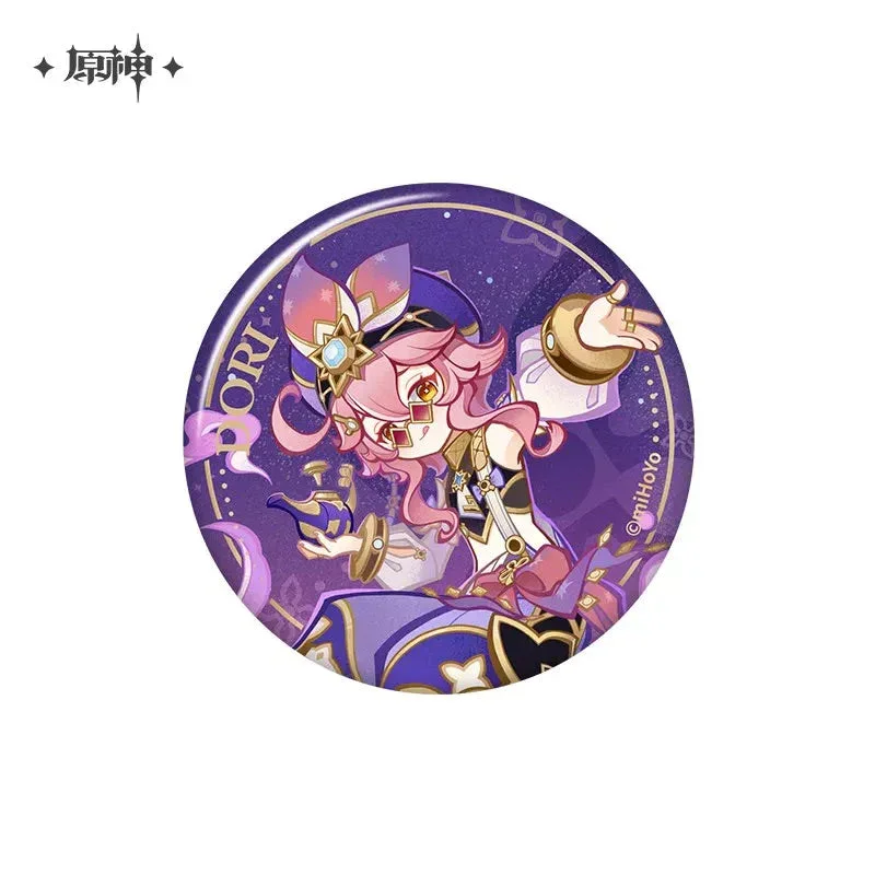 Product image 105