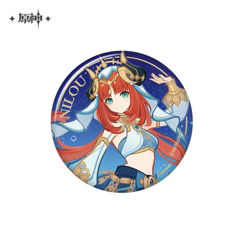 Product image 107