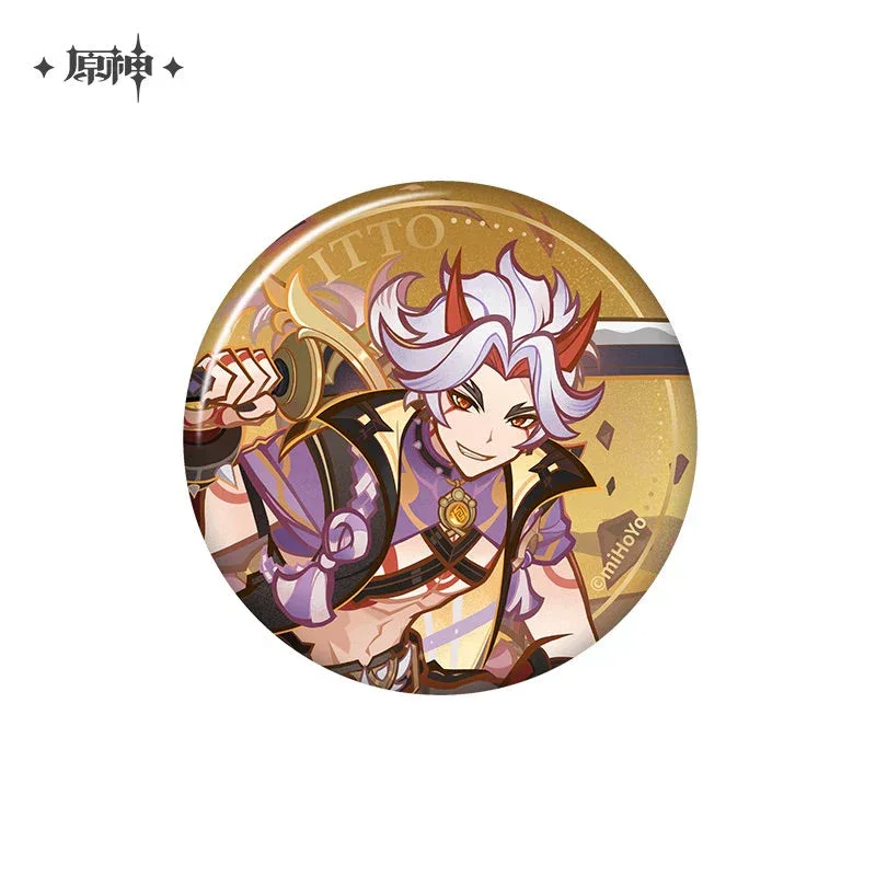 Product image 35