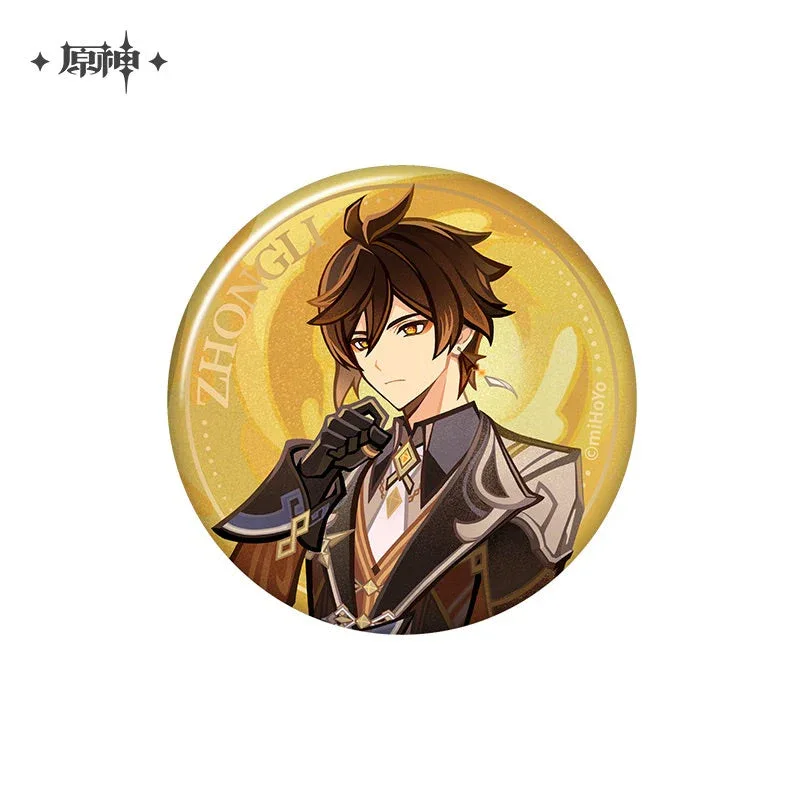 Product image 44