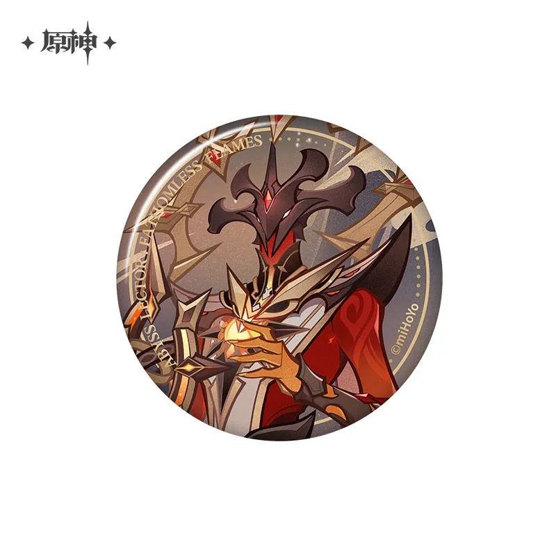 Product image 47