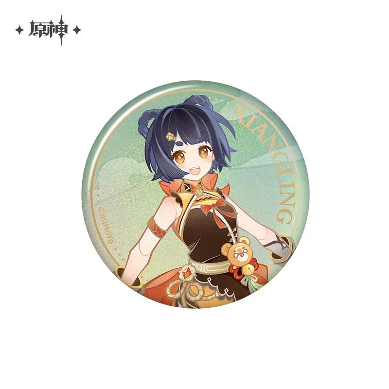 Product image 62