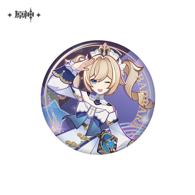 Product image 63