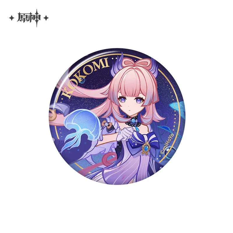 Product image 66