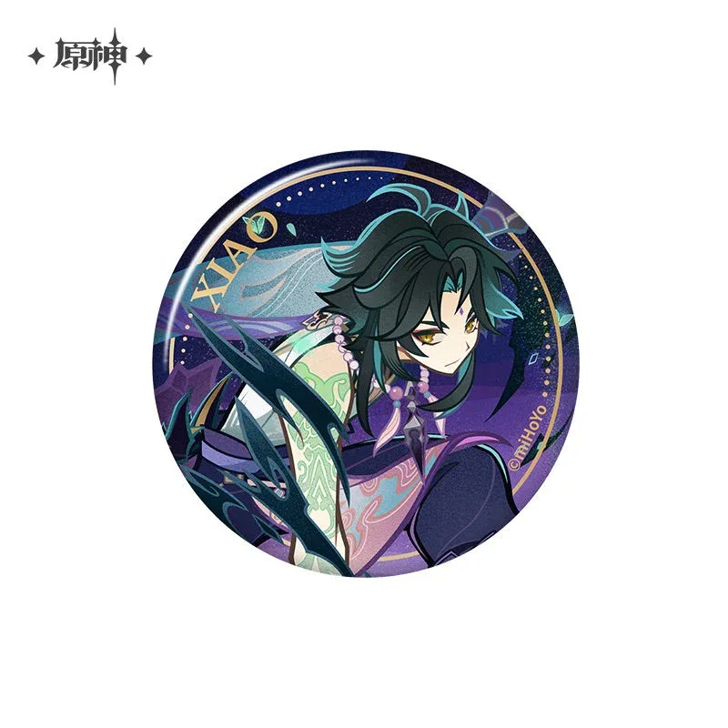 Product image 69