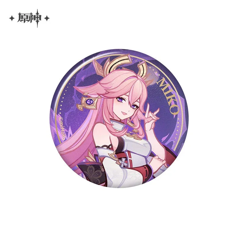 Product image 78