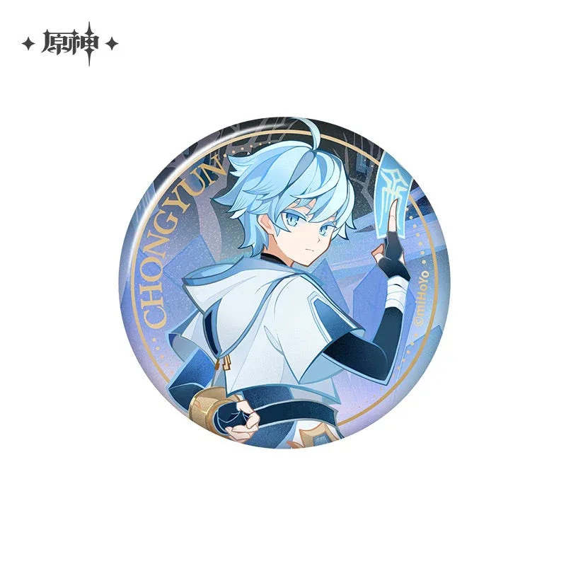 Product image 81