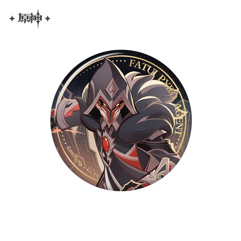 Product image 88