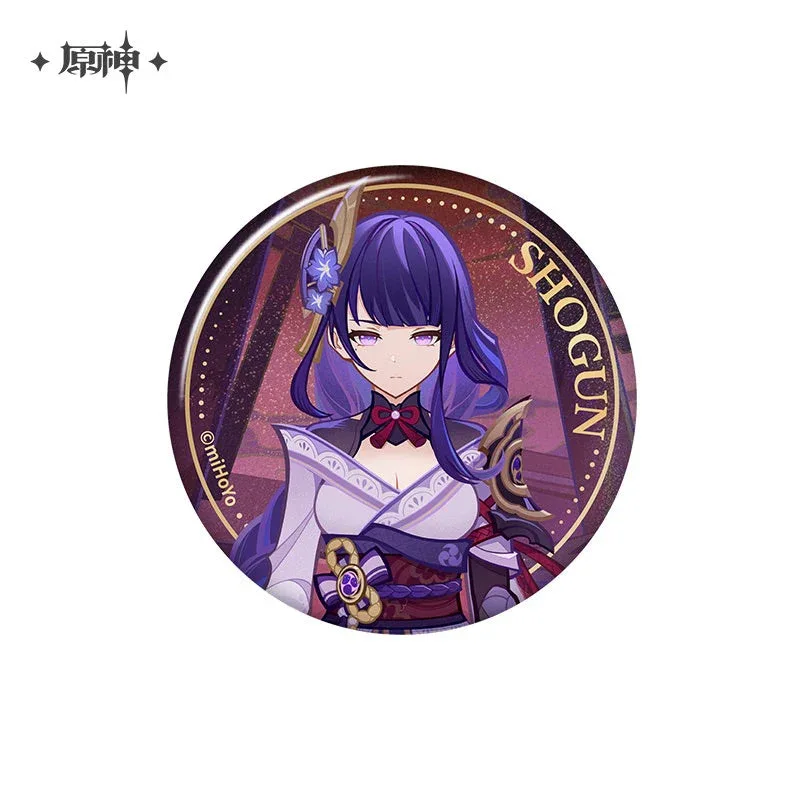 Product image 95