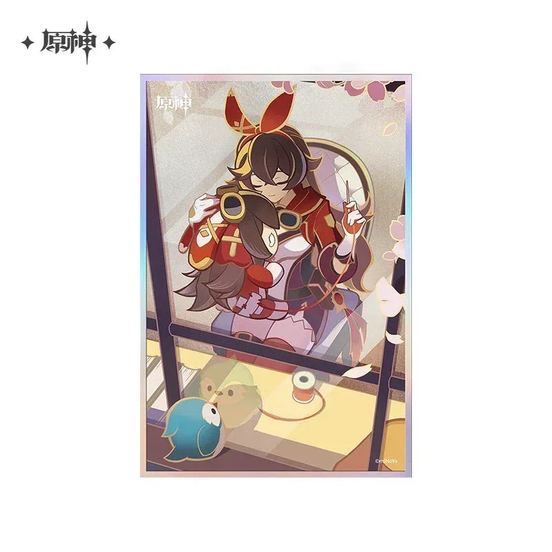 Product image 37