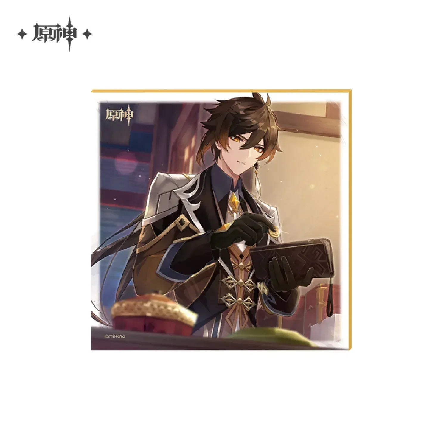 Product image 25